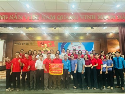 Công đoàn VKSND huyện Đại Lộc hưởng ứng Hội thi “Tìm hiểu lịch sử Công đoàn Việt Nam và cuộc đời, sự nghiệp của đồng chí Huỳnh Ngọc Huệ” do Ban Tuyên giáo phối hợp Liên đoàn Lao động huyện tổ chức