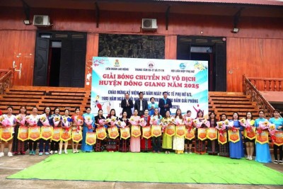 Công đoàn Viện kiểm sát nhân dân huyện Đông Giang tham gia giải bóng chuyền Nữ vô địch huyện Đông Giang chào mừng kỷ niệm 115 năm ngày Quốc tế Phụ nữ 8/3 và 1985 năm khởi nghĩa Hai Bà Trưng  và 50 năm giải phóng tỉnh Quảng Nam