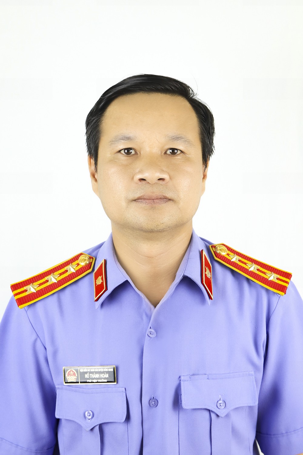 Hồ Thành Hoàn